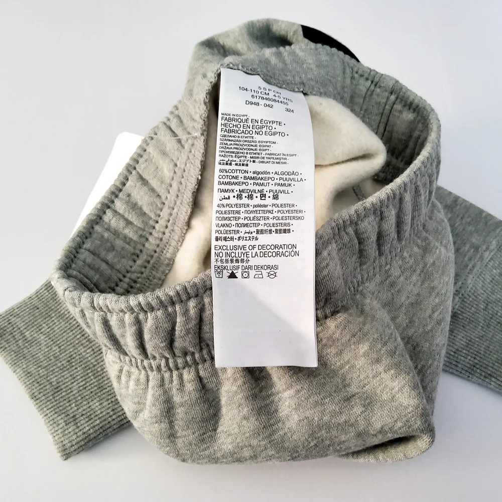 Nike Gray Sweatpants Relaxed Fit with Tapered Cuffs - Picture 4 of 6